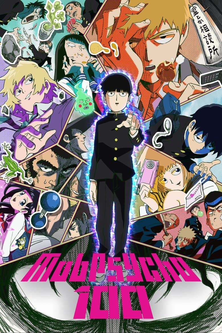 Mob Psycho 100 cover