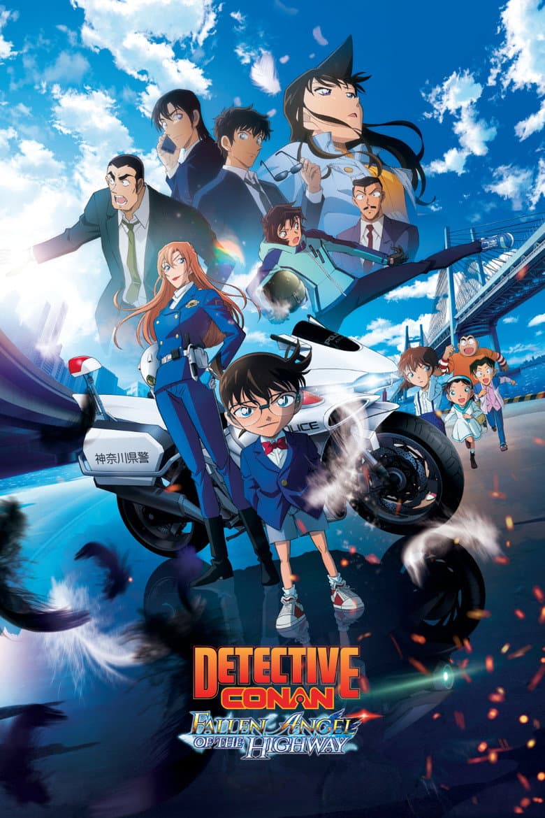 Detective Conan: Fallen Angel of the Highway cover