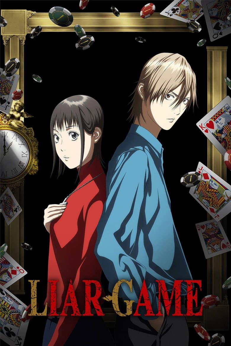 Season 2 poster