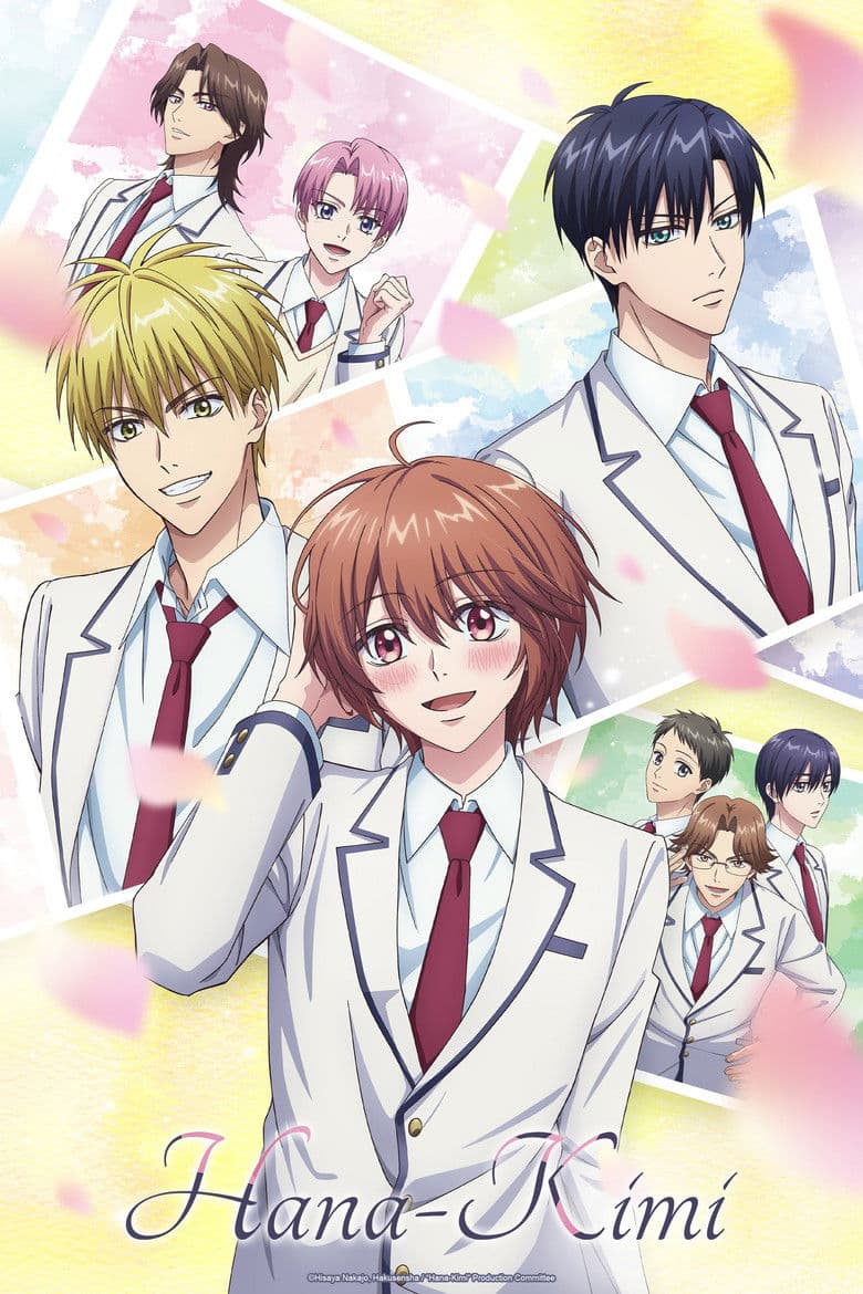 Season 1 poster