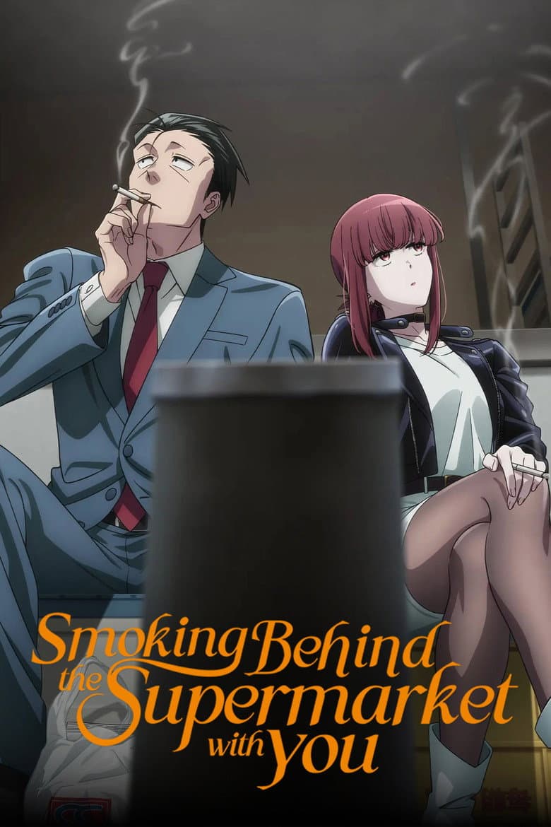 Season 1 poster