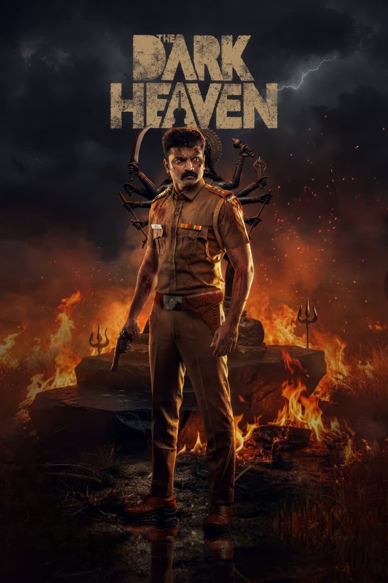 The Dark Heaven cover