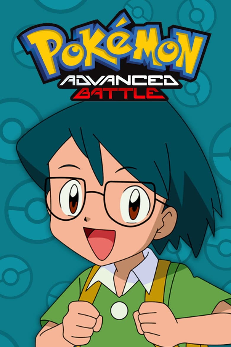 Advanced Battle poster