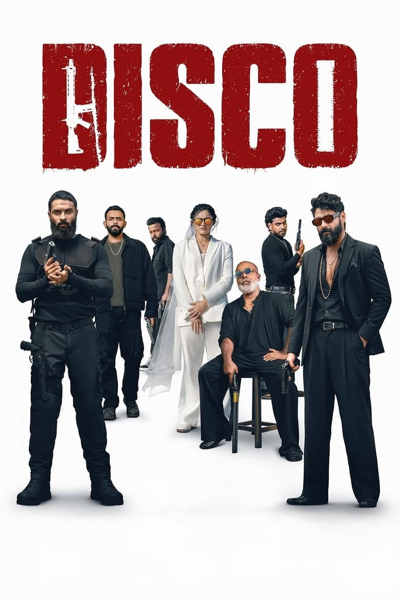 Disco cover