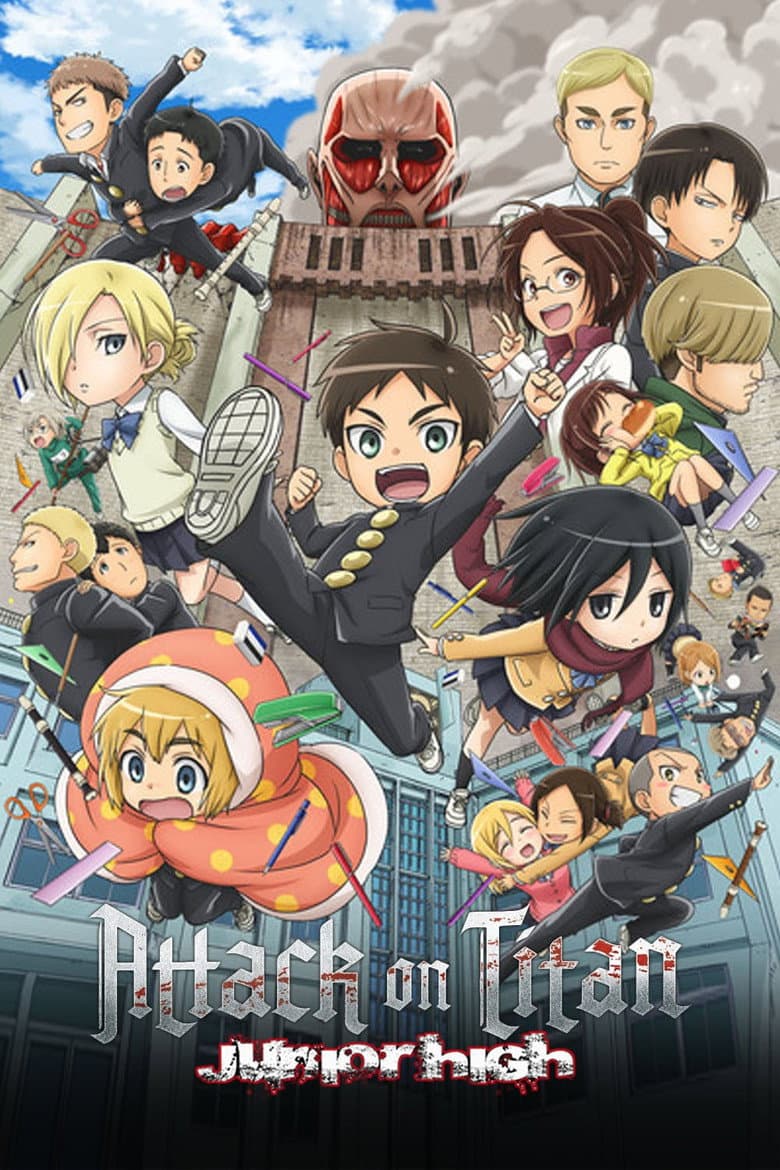 Season 1 poster