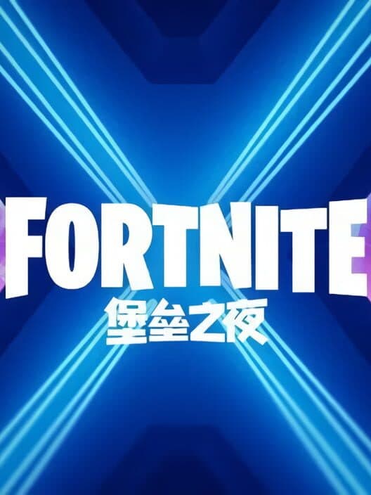 Fortnite cover