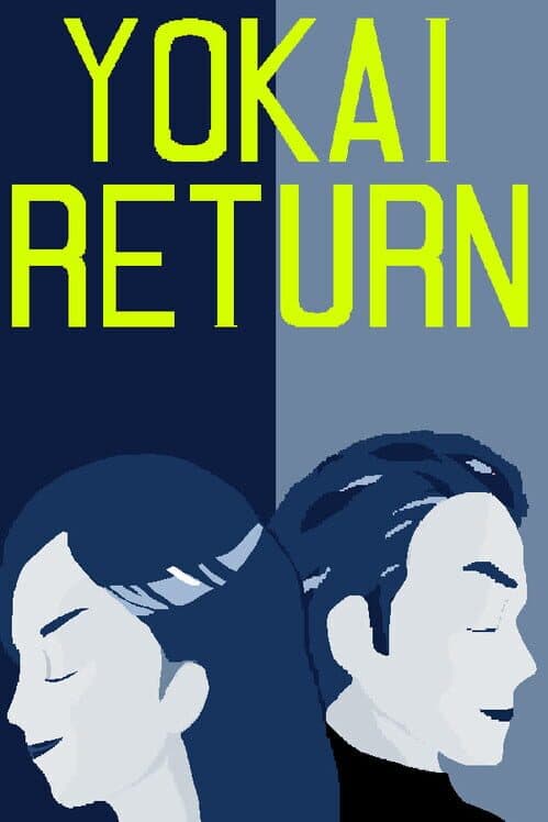 Yokai Return cover