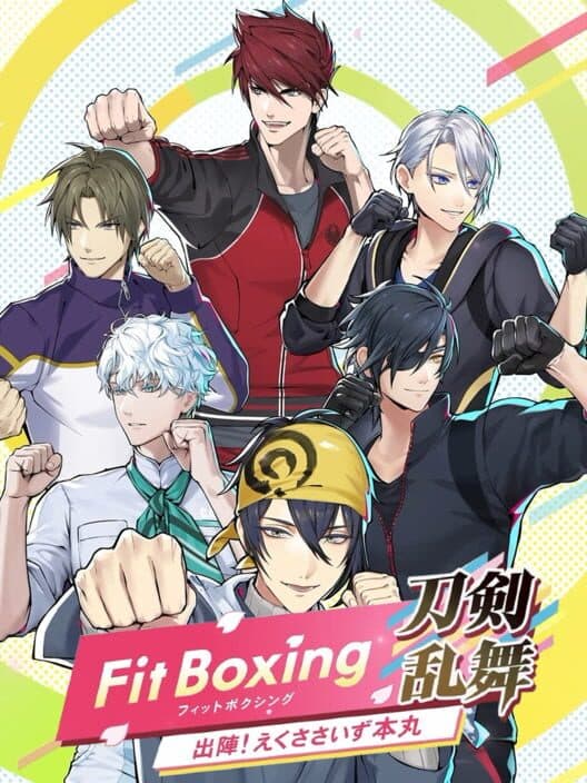 Fit Boxing: Touken Ranbu - Shutsujin! Exercise Honmaru