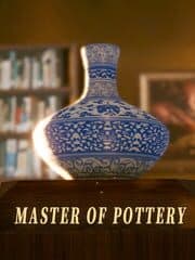 Master of Pottery artwork