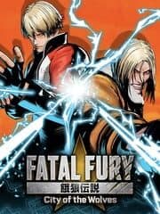 Fatal Fury: City of the Wolves artwork
