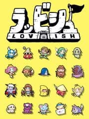 Lovish artwork