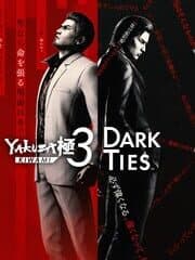 Yakuza Kiwami 3 & Dark Ties artwork