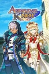 Asdivine Knot artwork