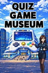 Quiz Game Museum artwork