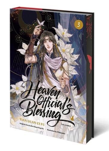 Heaven Official's Blessing (The Comic), Volume 3 - Tian Guan Ci Fu artwork