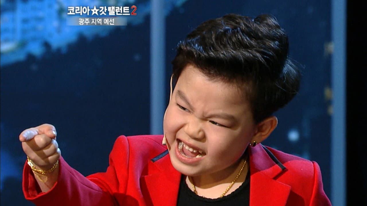 World's Got Talent still