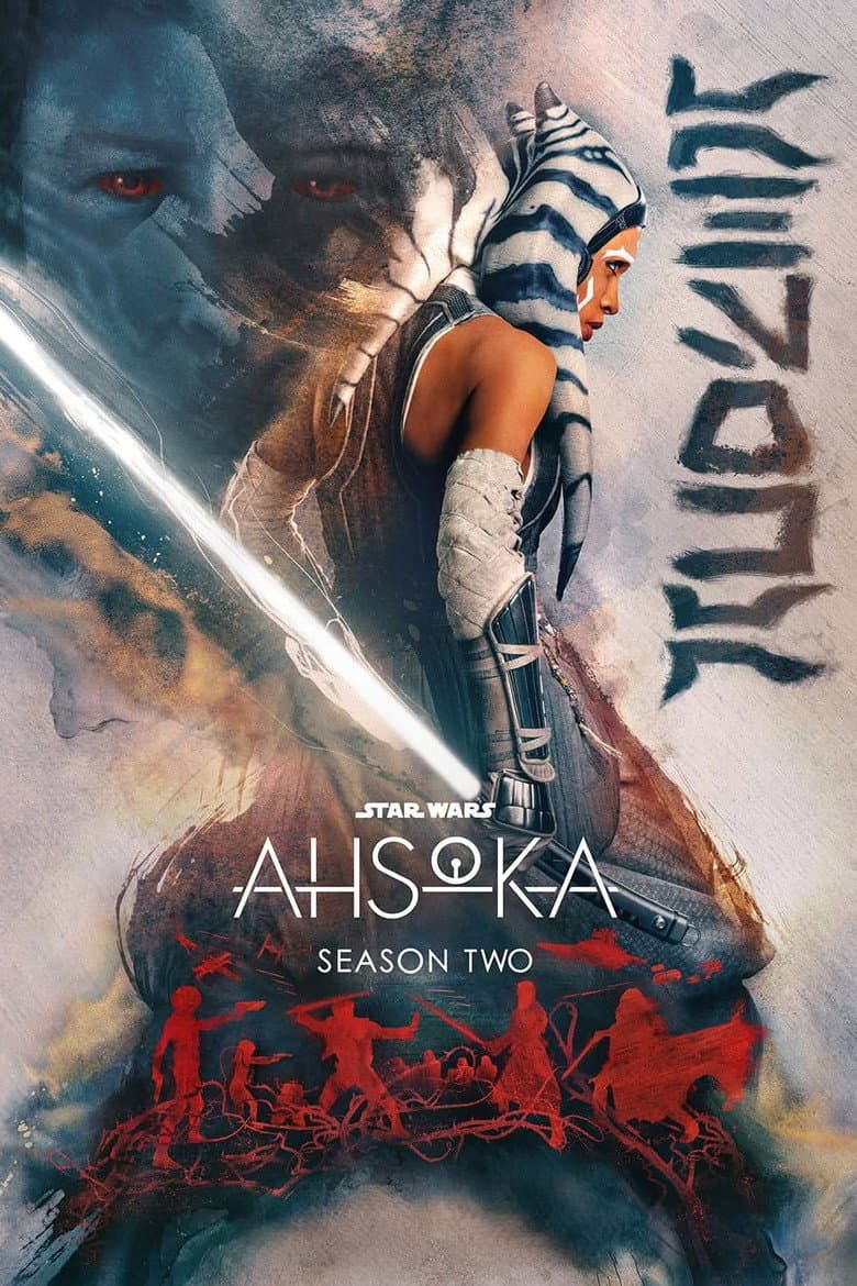 Season 2 poster